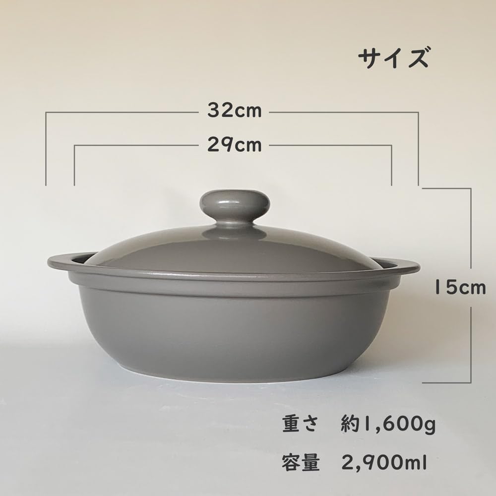 Amazon | 土鍋 ih対応 カルーナ 軽量 クレイポット (L ラージ, グレー